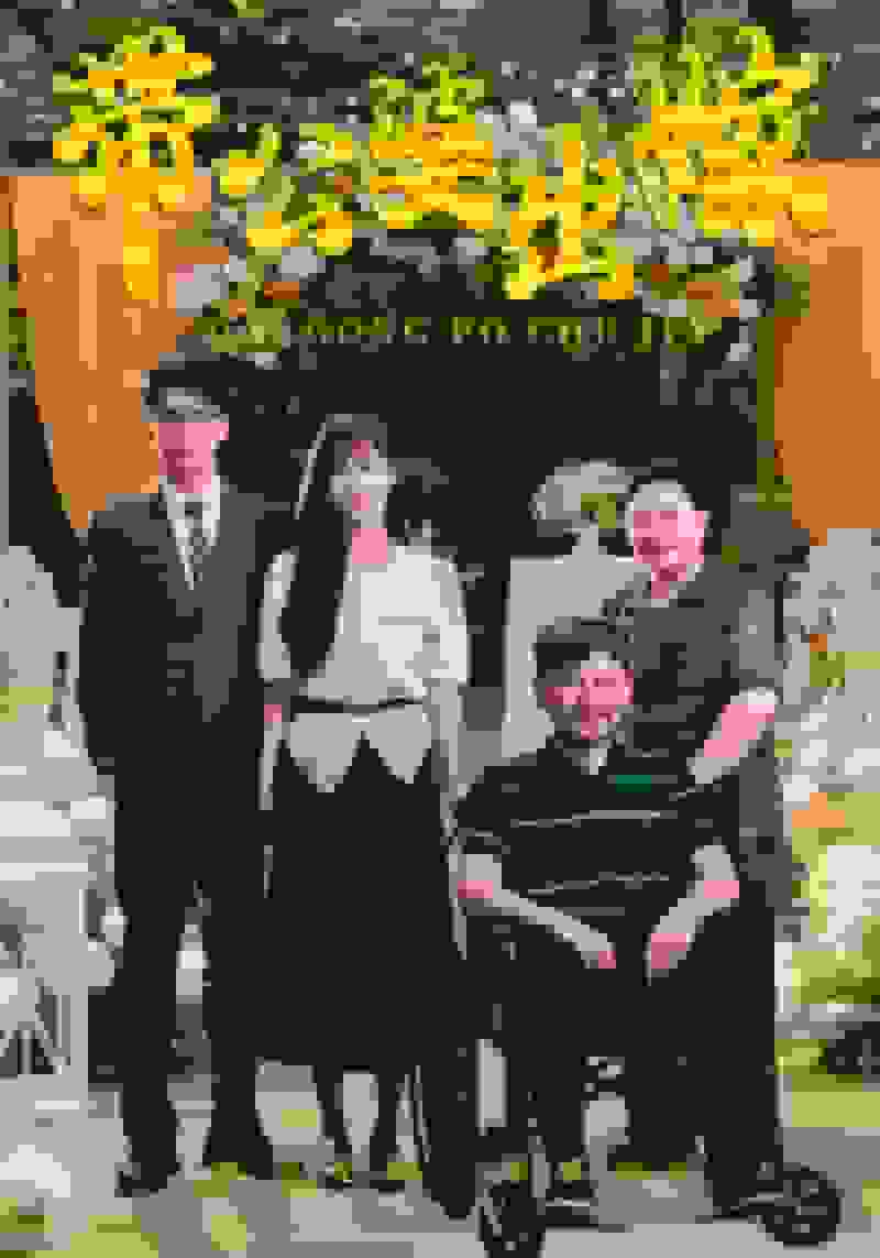 《带公婆出嫁》完整版在线观看