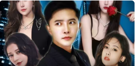 《重生之职场狂人》完整版在线观看