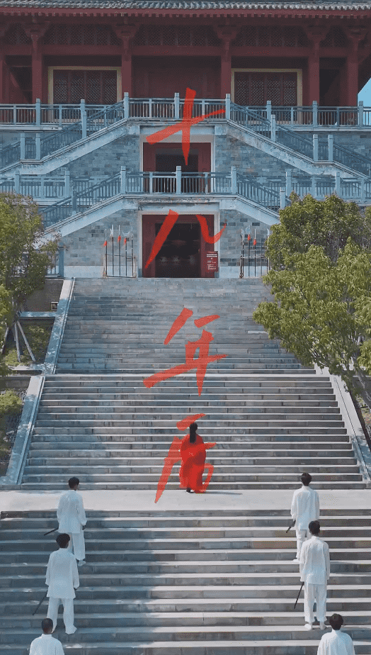 《人中之凤》完整版在线观看