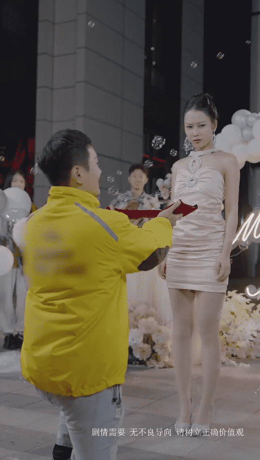 《逆行人生之天生继承者》完整版在线观看