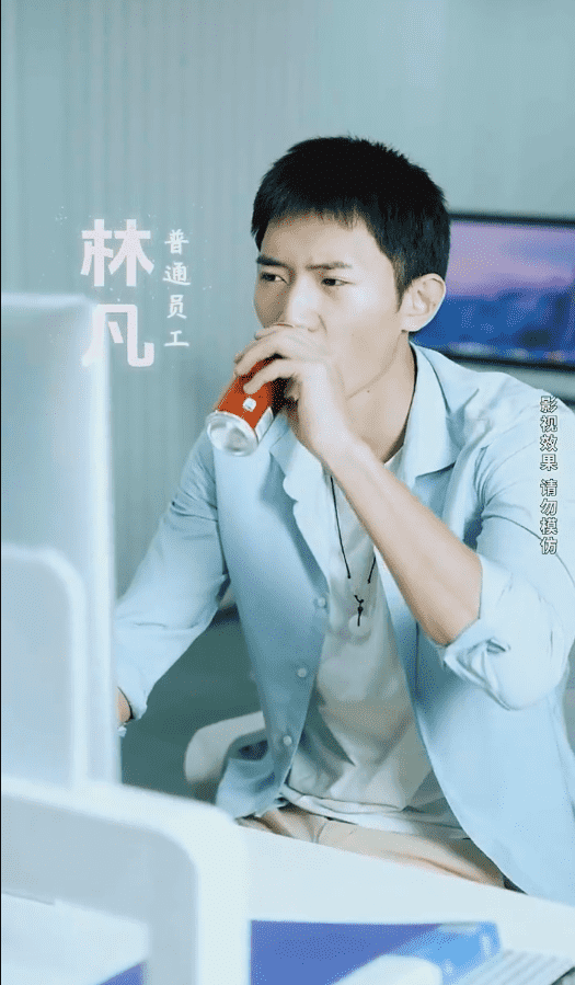 《心灵逆袭》完整版在线观看