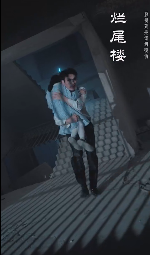 《白夜追凶之龙兄虎弟》完整版在线观看