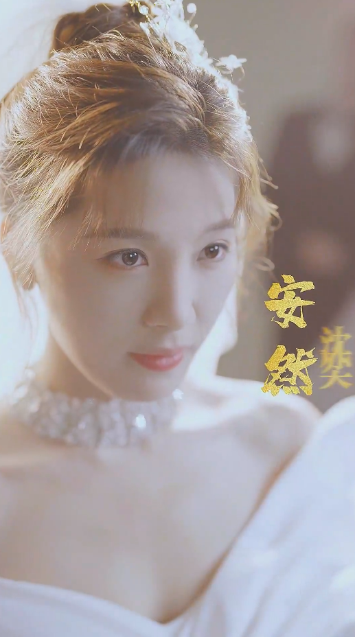 《闪婚总裁别宠我》完整版在线观看