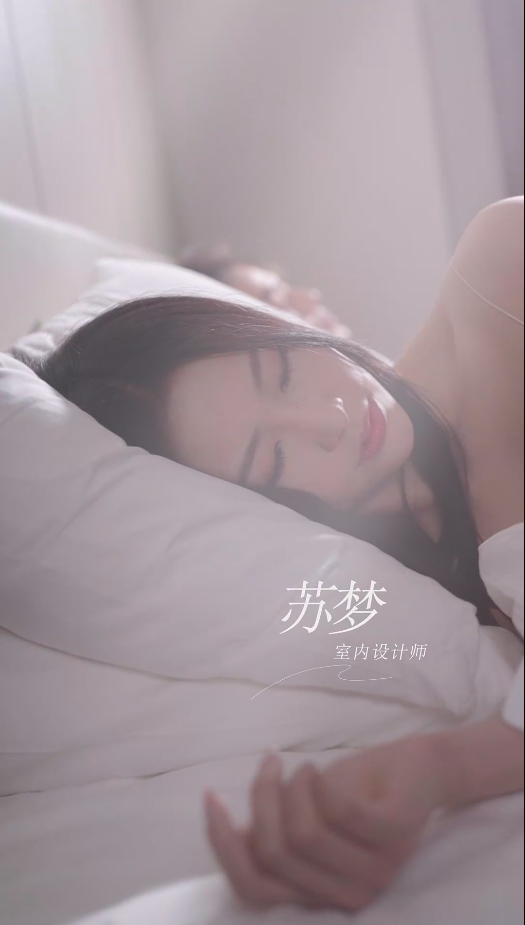 《谁许情深》完整版在线观看