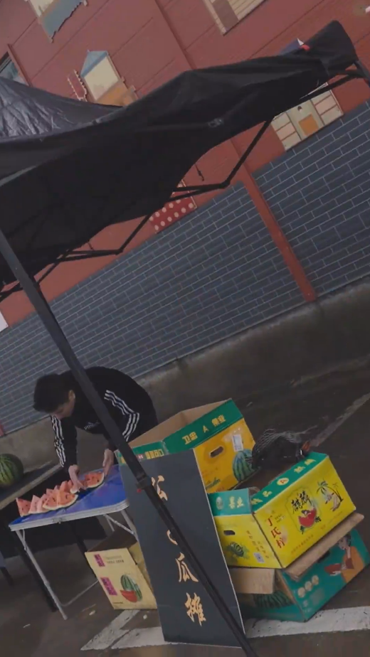 《至尊公子》完整版在线观看