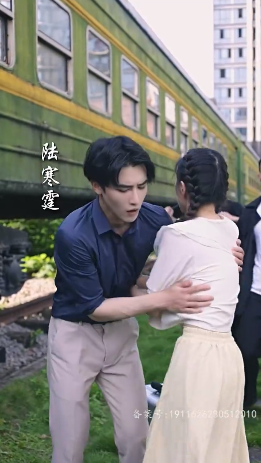 《亿万老公宠上天》完整版在线观看