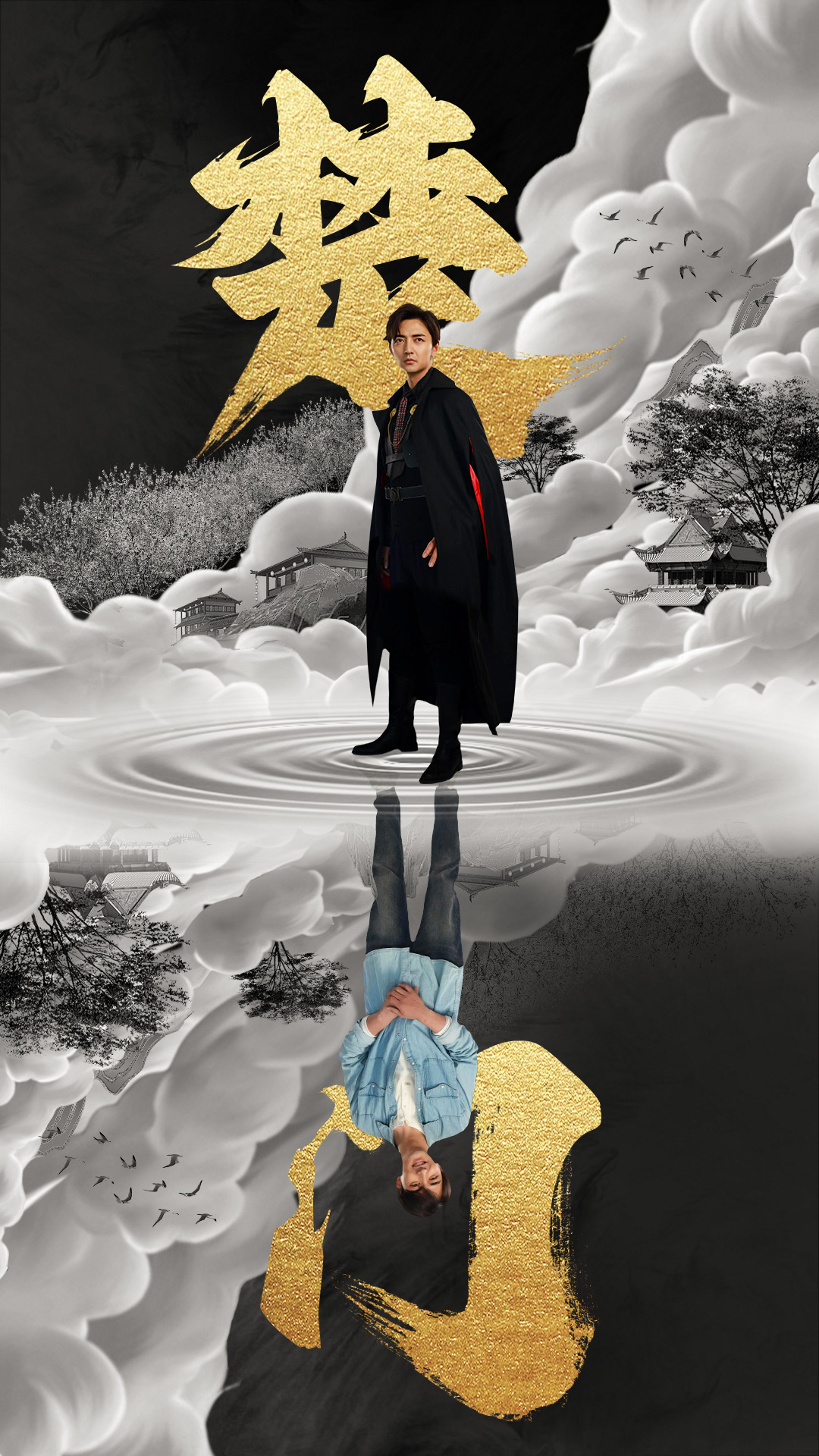 《楚门》完整版在线观看