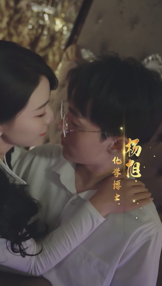 《都市神医闯后宫》完整版在线观看