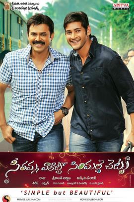 《微笑人生》完整版在线观看