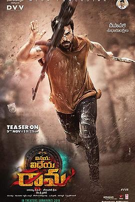 《黄沙战神》完整版在线观看