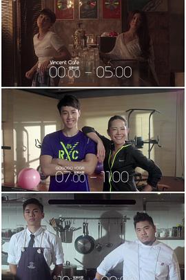 《三一如三粤语》完整版在线观看