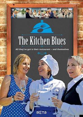 《厨房布鲁斯》完整版在线观看