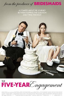 《五年之约》完整版在线观看