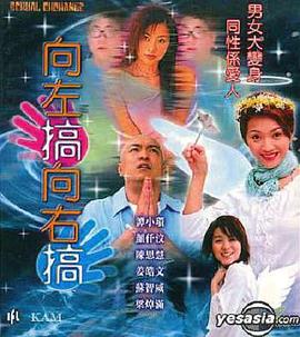 《千基变》完整版在线观看