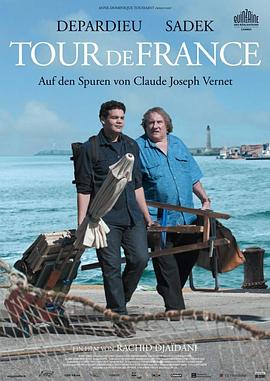 《环法》完整版在线观看