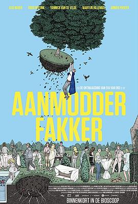 《天真男人》完整版在线观看