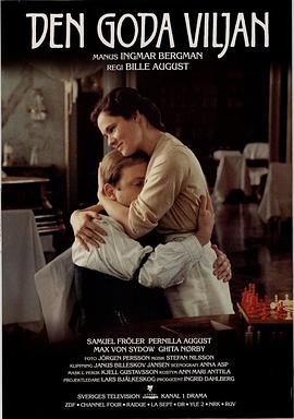 《善意的背叛》完整版在线观看