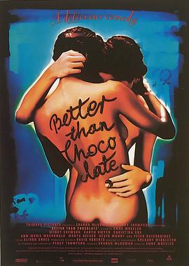 《比巧克力还甜》完整版在线观看