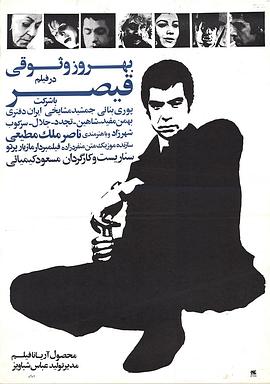 《恺撒》完整版在线观看