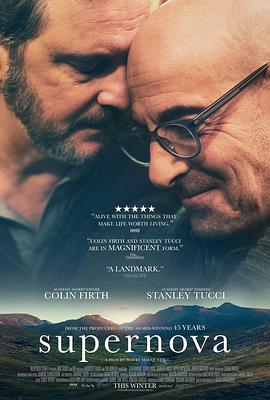 《超新星》完整版在线观看