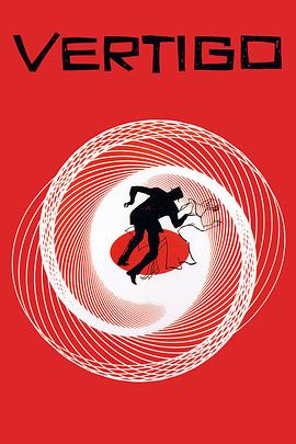 《迷魂记》完整版在线观看