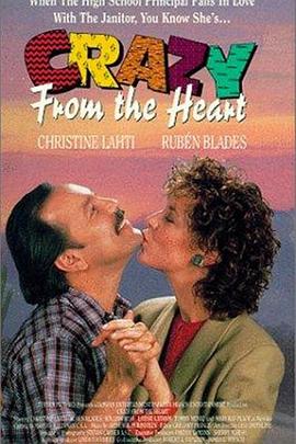 《我心疯狂》完整版在线观看