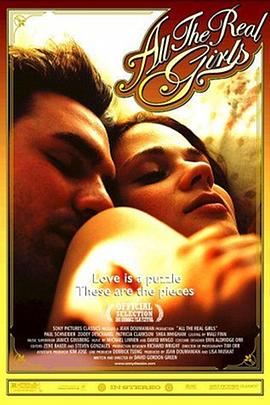 《最爱你》完整版在线观看