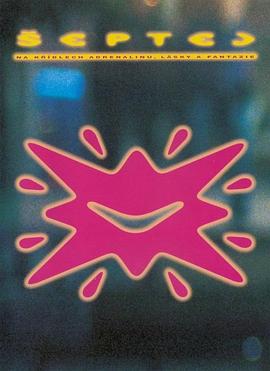 《耳语》完整版在线观看