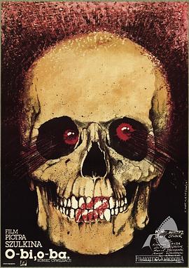 《等待方舟》完整版在线观看