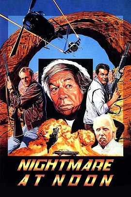 《正午的梦魇》完整版在线观看