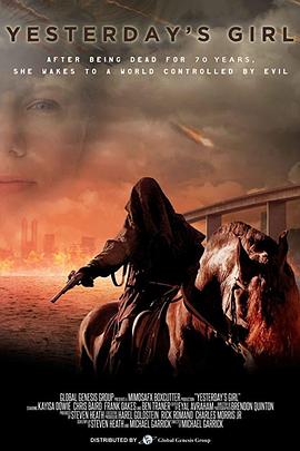 《昨日女孩》完整版在线观看