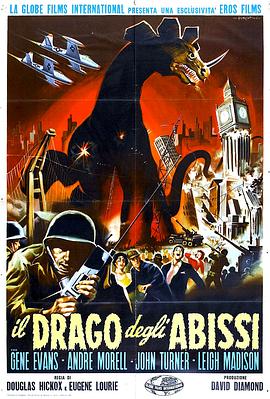 《深渊巨兽》完整版在线观看