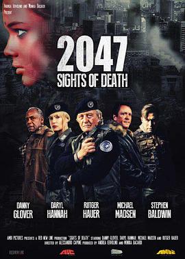 《死亡地带2047》完整版在线观看