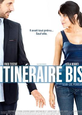 《科西嘉爱情故事》完整版在线观看