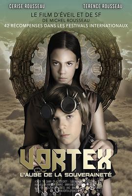 《漩涡：主权的曙光》完整版在线观看