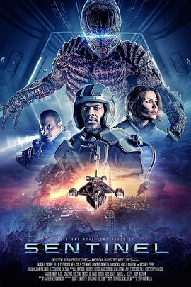 《哨兵》完整版在线观看