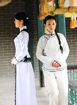 《宅门里的女人们》完整版在线观看