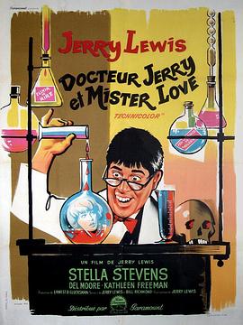 《疯狂教授》完整版在线观看