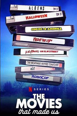 《电影之旅第三季》完整版在线观看