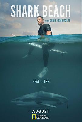 《克里斯·海姆斯沃斯的鲨滩奇遇》完整版在线观看