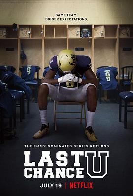 《最后机会大学第四季》完整版在线观看