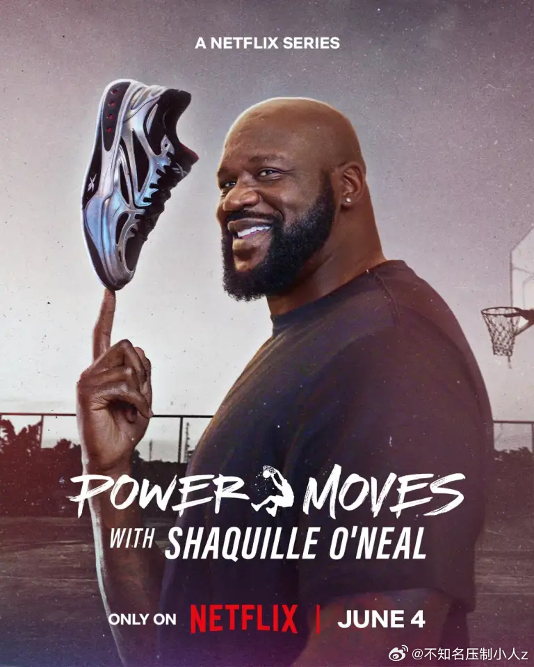 《从球场到商场：沙奎尔·奥尼尔的品牌经营路》完整版在线观看