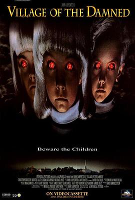 《遭诅咒的村庄》完整版在线观看