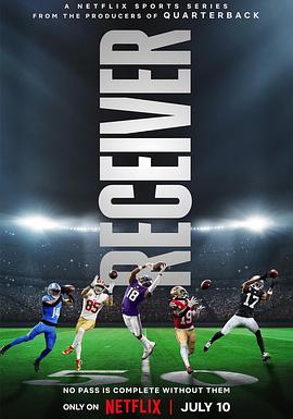 《外接手》完整版在线观看