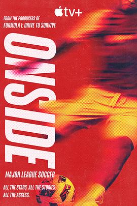 《Onside: Major League Soccer》完整版在线观看
