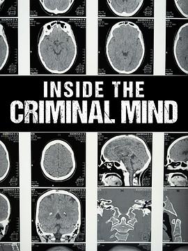 《犯罪心理学》完整版在线观看