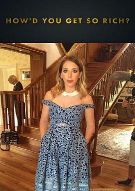 《致富之道第一季》完整版在线观看