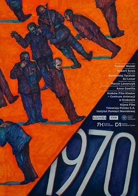 《1970》完整版在线观看