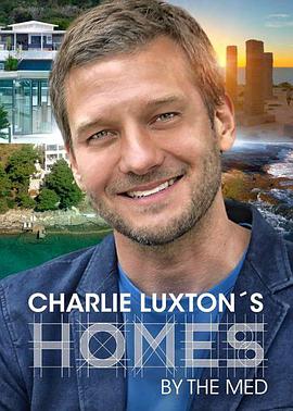 《美轮美奂的地中海豪第一季粤语》完整版在线观看