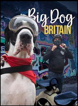 《英伦巨犬粤语》完整版在线观看